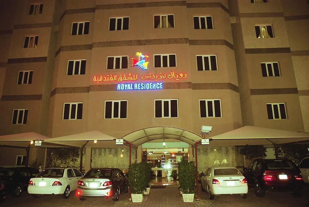 Royal 3*