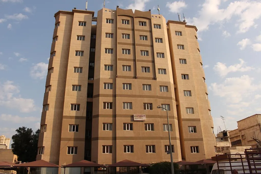 Flora Park Aparthotel 3*
