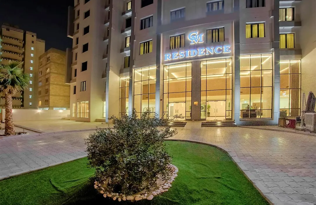 Grand Majestic Hotel apartamentowy Kuwejt